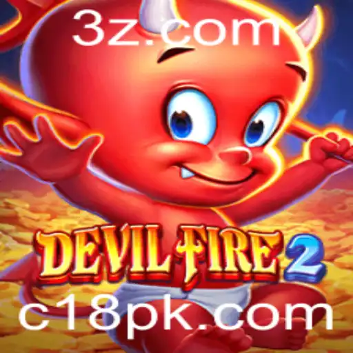 DevilFire2: A Jornada Épica para Derrotar o Inferno