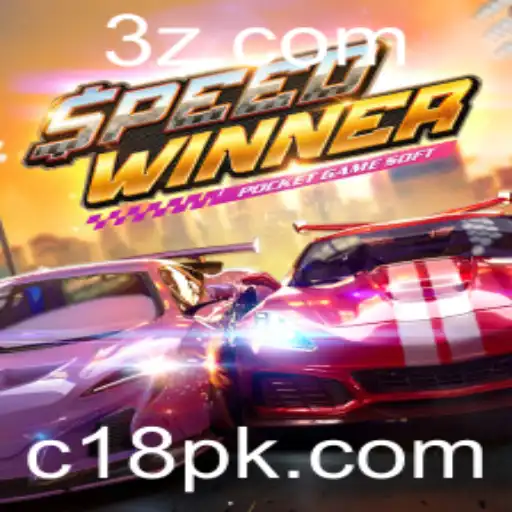 Descubra SpeedWinner: O Novo Fenômeno dos Jogos Eletrônicos