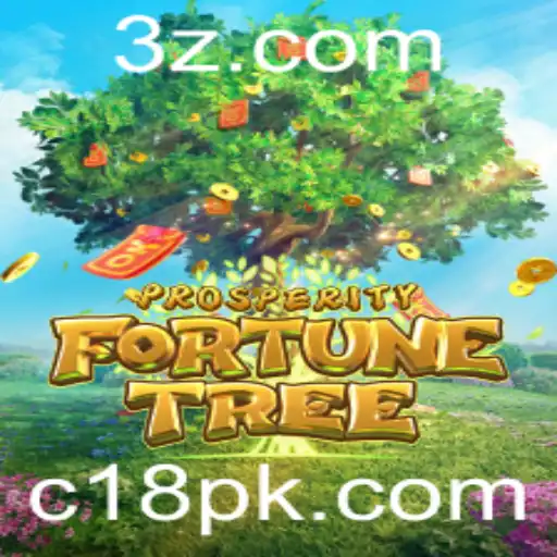 Descubra o Empolgante Jogo ProsperityFortuneTree